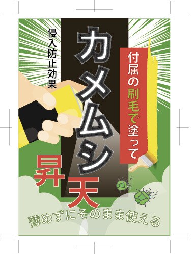 上品で洗練された女性向けデザインをお届けします シンプルだけど、上質。洗練された美しさをあなたに イメージ10