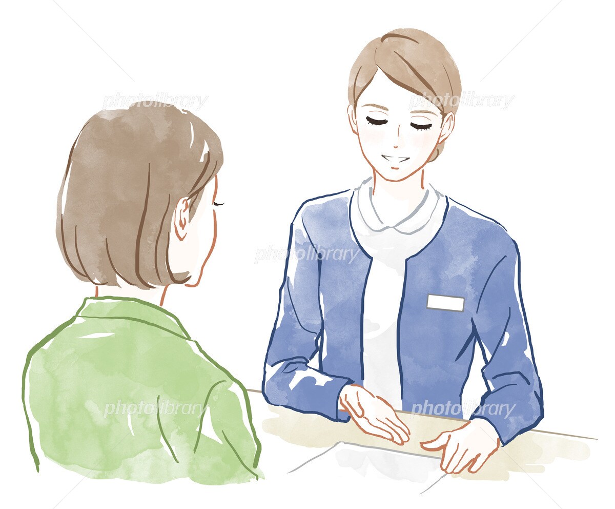 ワンコインで！恋愛相談、悩み相談、愚痴の相手します 誰にも言えない話聞きます。わたしが寄り添いますよ。 イメージ1