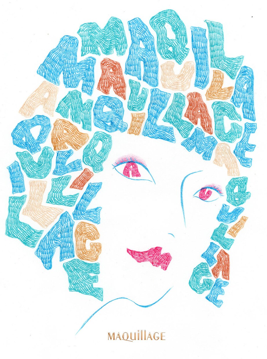 用途に応じたアナログイラストを提供します おしゃれかわいい描き下ろしアナログイラストを提供します。 イメージ4