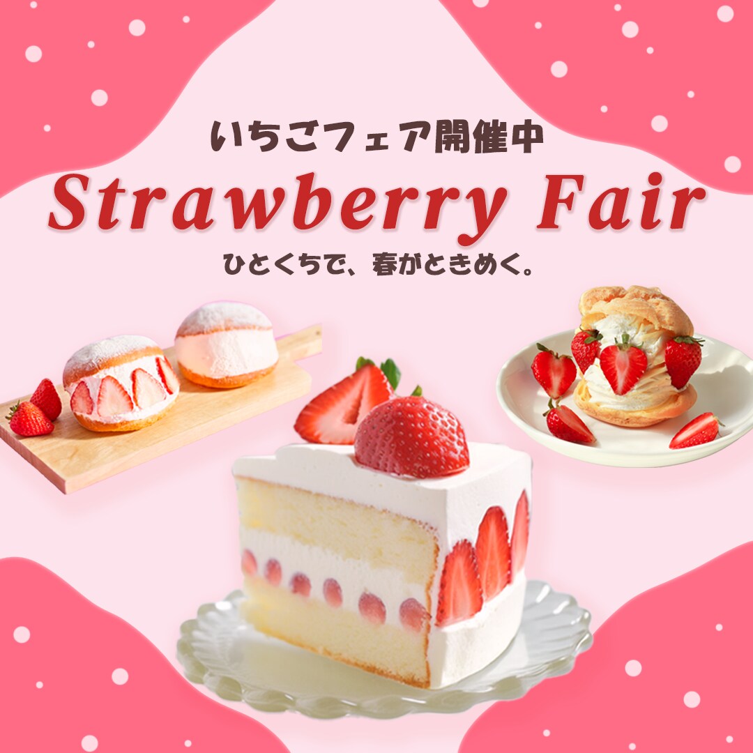 WEB画像制作します パッと見て分かるデザイン制作します イメージ5