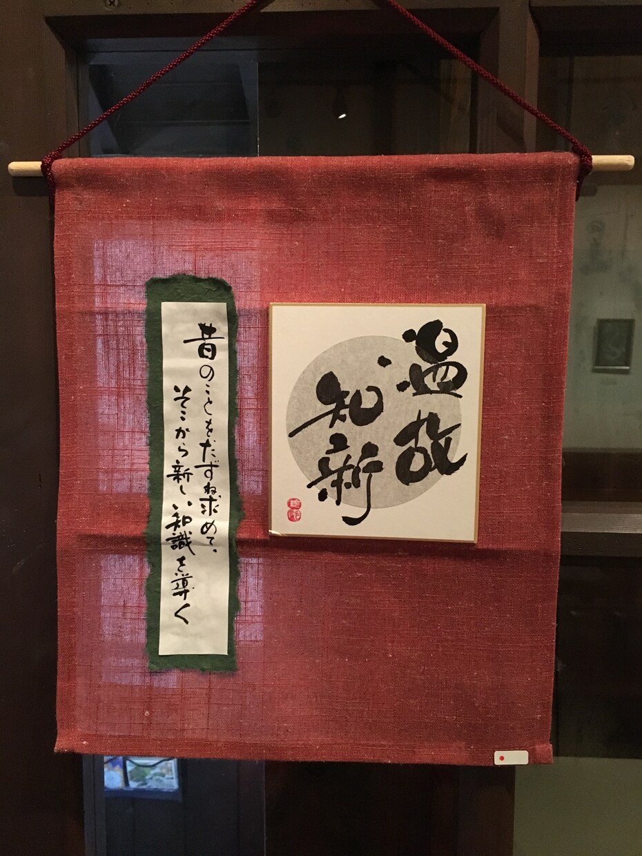 癒し文字で貴方の気持ちを書かせていただきます 女性らしい仮名文字やpopに最適な筆文字を用途に合わせて書く イメージ3