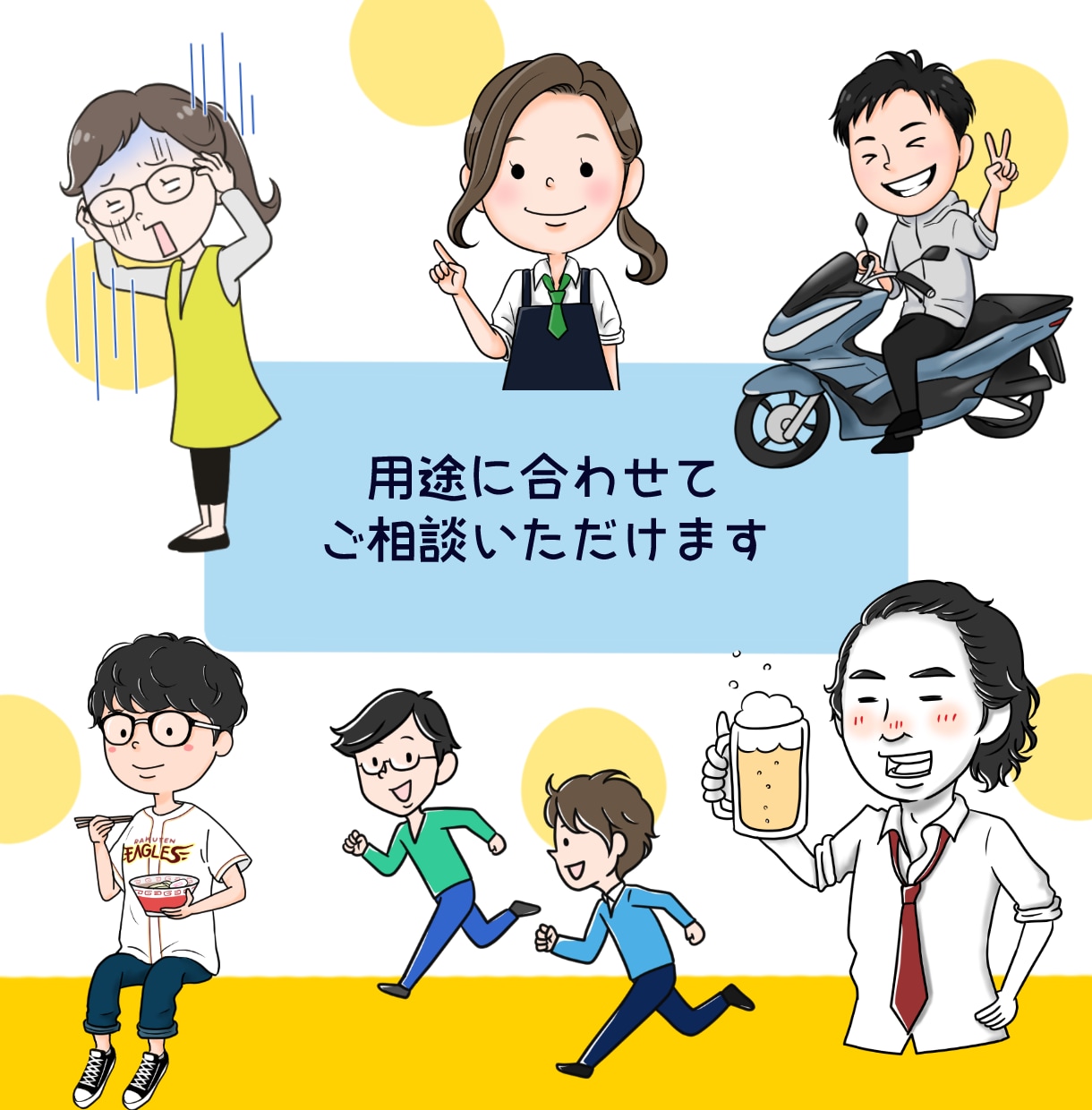 お写真のイメージでキャライラストをお描きします 似顔絵よりもっとキャラっぽく！！という方にピッタリ イメージ6