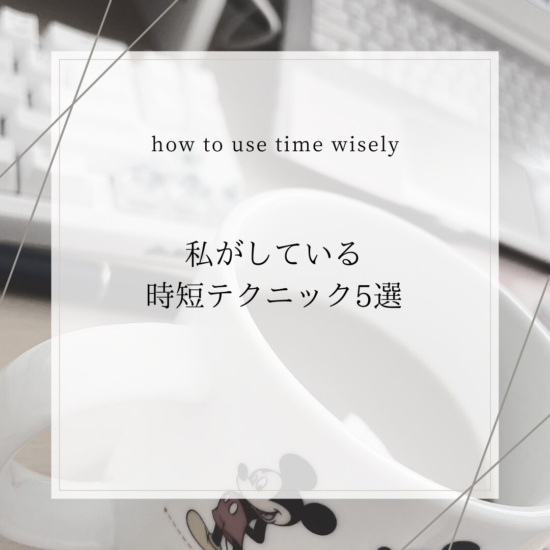 Instagram運用いたします まずは１ヶ月お付き合いさせてください！ イメージ3