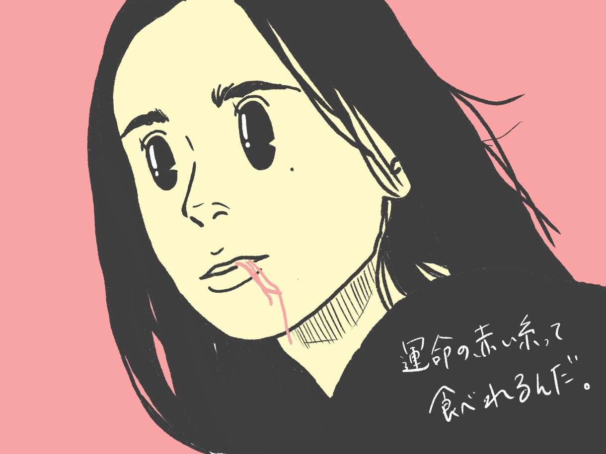 可愛いお目目の似顔絵描きます 可愛いお目目が特徴の似顔絵を描きます^ ^ イメージ5