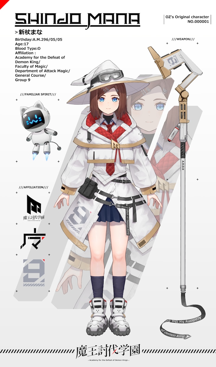 かっこいいも、かわいいも！ご希望のイラスト描きます 立ち絵、ディフォルメ、キャラデザ★幅広いタッチで対応可能！ イメージ2