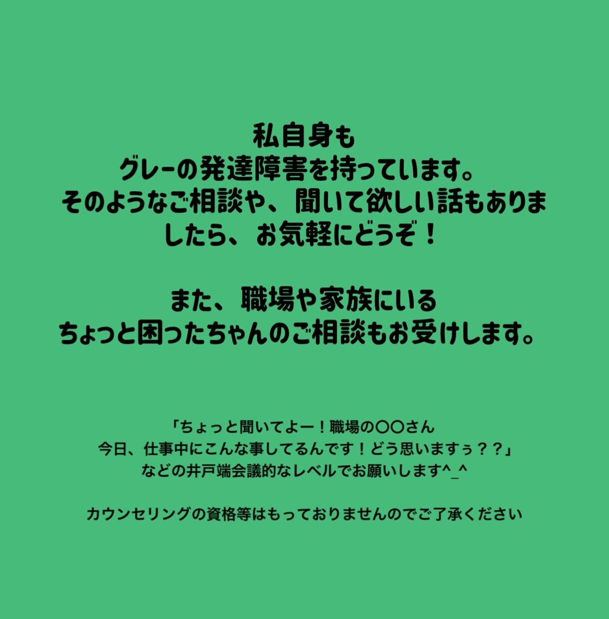 ハンドメイドイベント出店＊初心者さんの応援します 独学アートで路上出店→全国百貨店出店！メディア出演 イメージ7