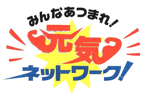 お店のマーク、ロゴタイプのデザイン承ります プロのデザイナーがあなたのお店にぴったりのロゴを作ります。 イメージ4