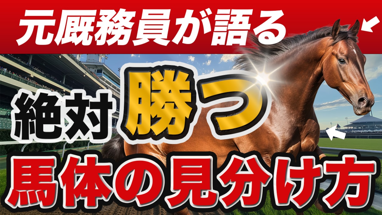 高品質で格安なサムネイルを迅速に作成します 元壁画家のデザイナーが高品質なサムネイルを迅速に作成します。 イメージ3