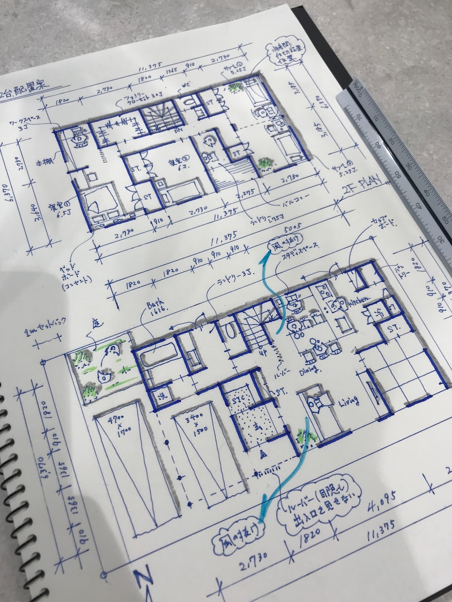 一級建築士が住宅の悩みや疑問を解決します 間取りや見積書の相談！間取りのセカンドオピニオンも承ります！ イメージ4