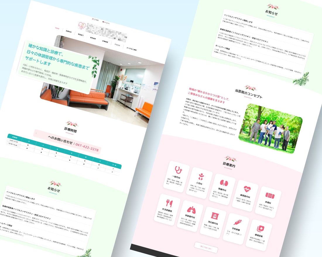 シンプルなWordPressホームページ制作します スタイリッシュで信頼感のあるシンプルサイト制作 イメージ7