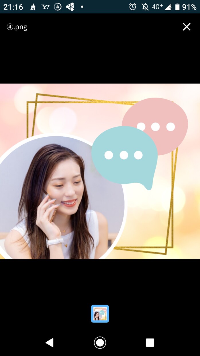 どんな内容でも！あなたのお話しお聞きします 看護師&女将をしていました。何でもお気軽にお話しください。 イメージ3