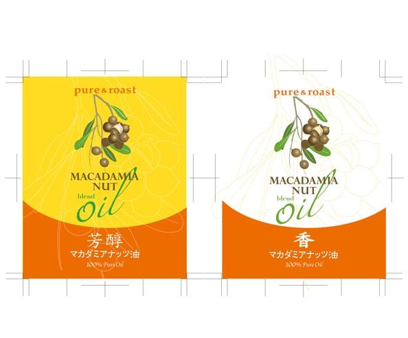 思いを伝えるラベル・パッケージをデザインいたします 広告代理店のグラフィックデザイナーがお届けいたします。 イメージ3