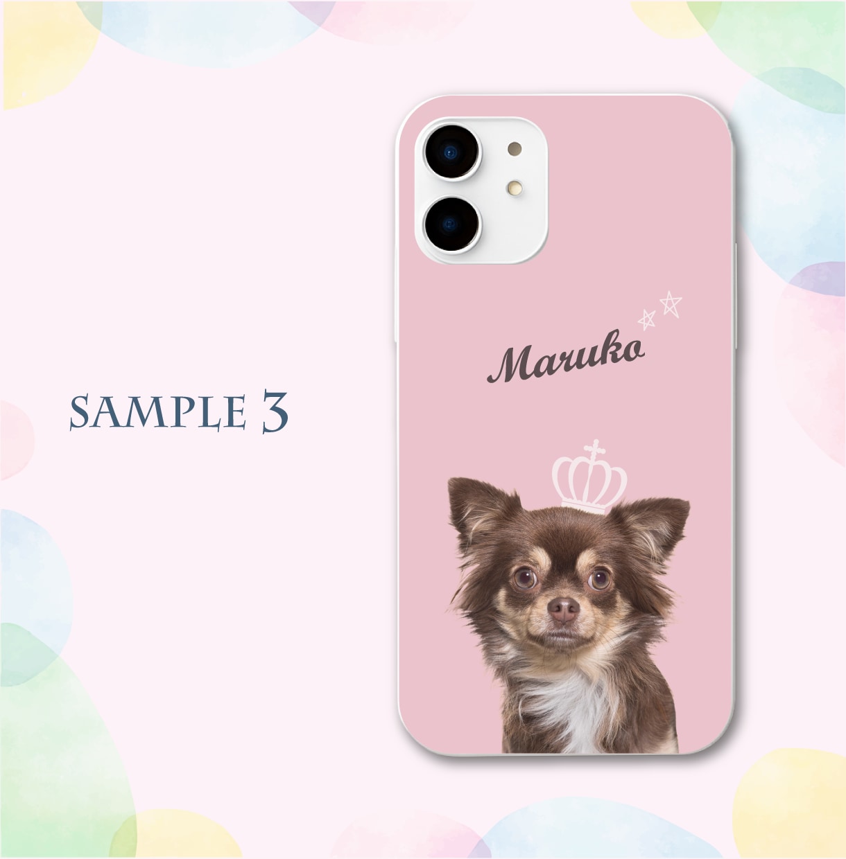 ペットの写真でオリジナルスマホケースデザインします ペット、愛犬、愛猫、子供 iPhoneケース スマホ 高品質 イメージ7