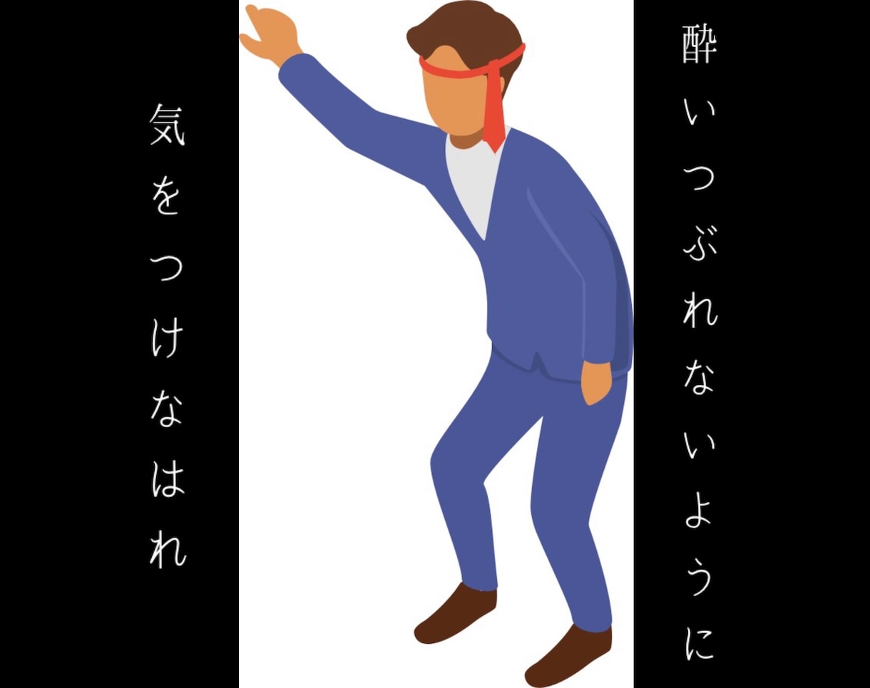 1分でもOK！誰にも言えない愚痴、聴きます 愚痴聞き、お悩み相談、眠れない方、雑談、何でもお待ちしてます イメージ5