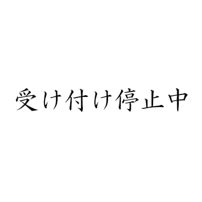 モバイルサイトのデザインを提供！バナー、WEB素材もご用意！スマホ・PC用CSSデザイン切替も☆ イメージ1