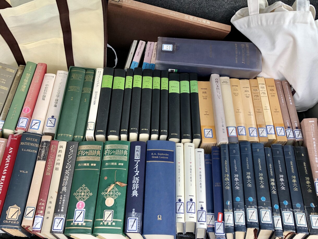レポート作成のヒント、論文の文献情報、提供します 哲学、西洋古典のレポート・論文の文献情報を提供します。 イメージ6