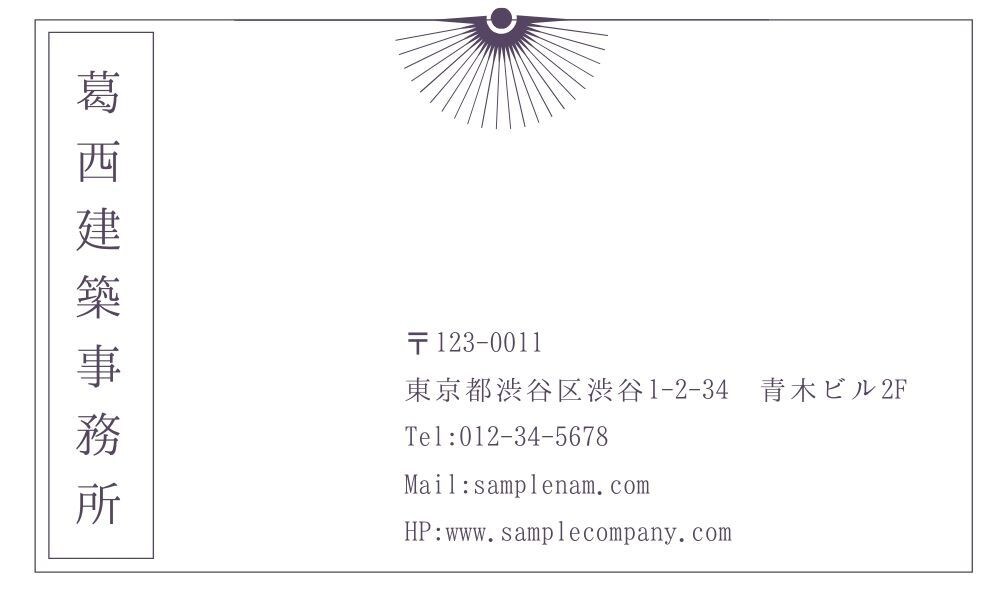 逆に作成！？ノウハウ伝授・名刺作成します 無料ツールを用いた名刺デザイン・作成・発注を１時間で実践講習 イメージ4