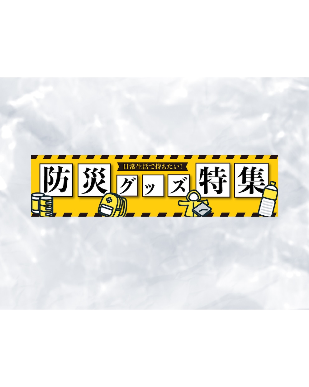 ECサイトやSNS用の画像制作します 3枚 3000円〜即日納品可お気軽にご相談ください イメージ4