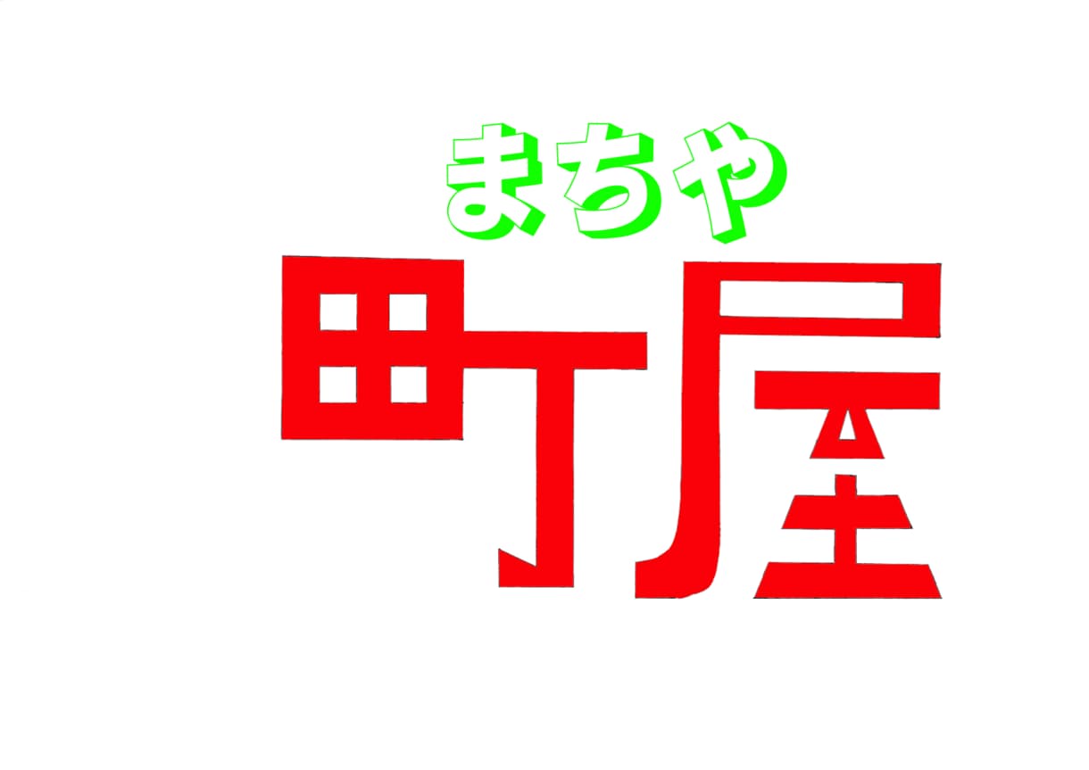 ロゴ作成やります 個性重視の企業ロゴ作成を承ります。 イメージ2
