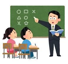 高校数学の苦手な問題を一緒に解きます 分かるからどんどん楽しくなる!気軽に頼める家庭教師です! イメージ1