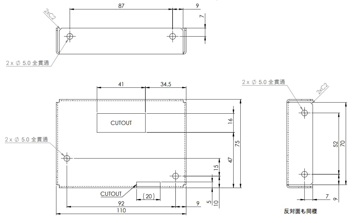 高精度CAD図面作成サービスを提供します MICRO CADAMを活用した、図面作成サービスです。 イメージ1
