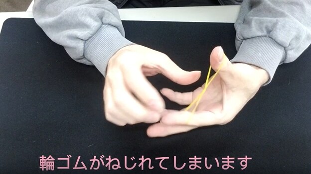 手品で人気者になろう●マジックを教えます 誰でもできて驚く手品時間のある限り教えます イメージ10