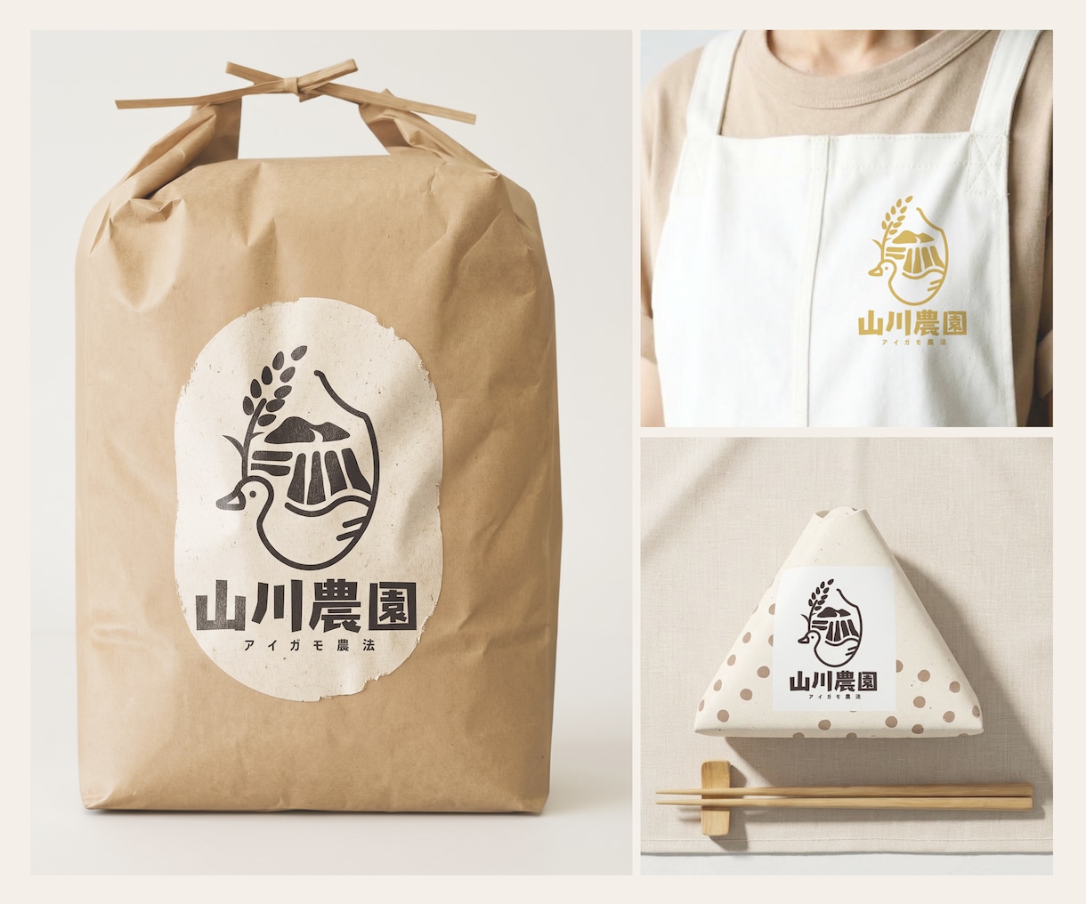 品質感とシンプルさを大切に愛されるロゴを作ります 現役デザイナーだからこそできるアドバイスをご提供します！ イメージ5