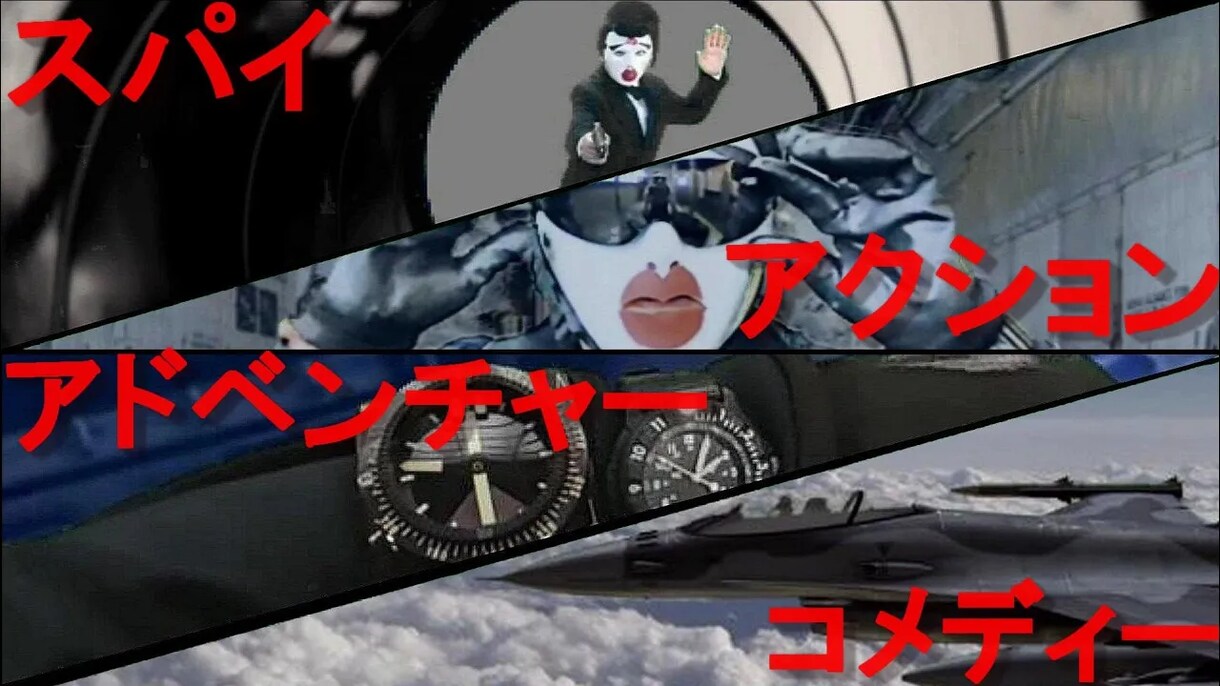 低価格で見映えする動画を編集いたします ご納得いくまで何度でも丁寧に動画編集致します。 イメージ4