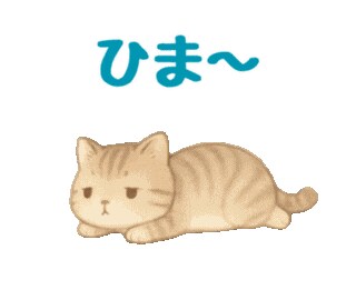 動画からLINEアニメーションスタンプを作ります ⭐️そのままLINEアニメーションスタンプとして販売可能⭐️ イメージ3