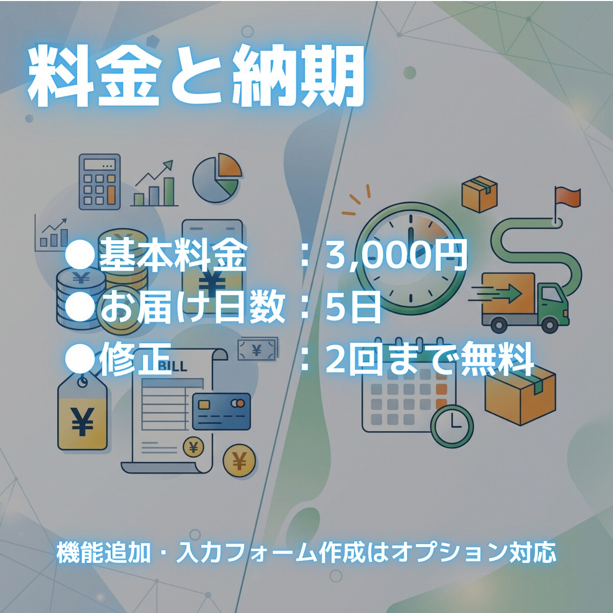 SOLIDWORKSのマクロを修正・改造します 動かなくなったマクロや機能の追加に現役設計者が対応 イメージ3