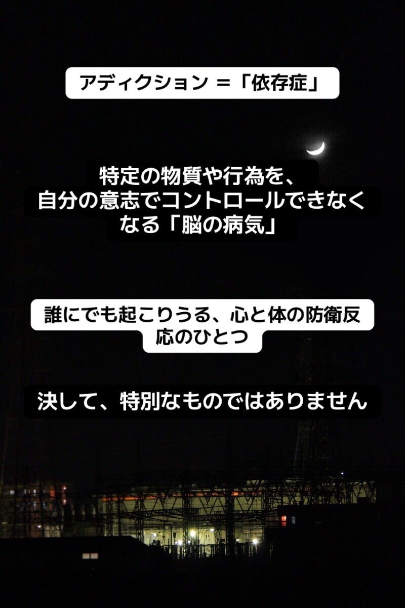 あなたの夜の保健室カフェ開店します 穏やかな気持ちで1週間、伴走するチャットです¨̮⃝ イメージ4