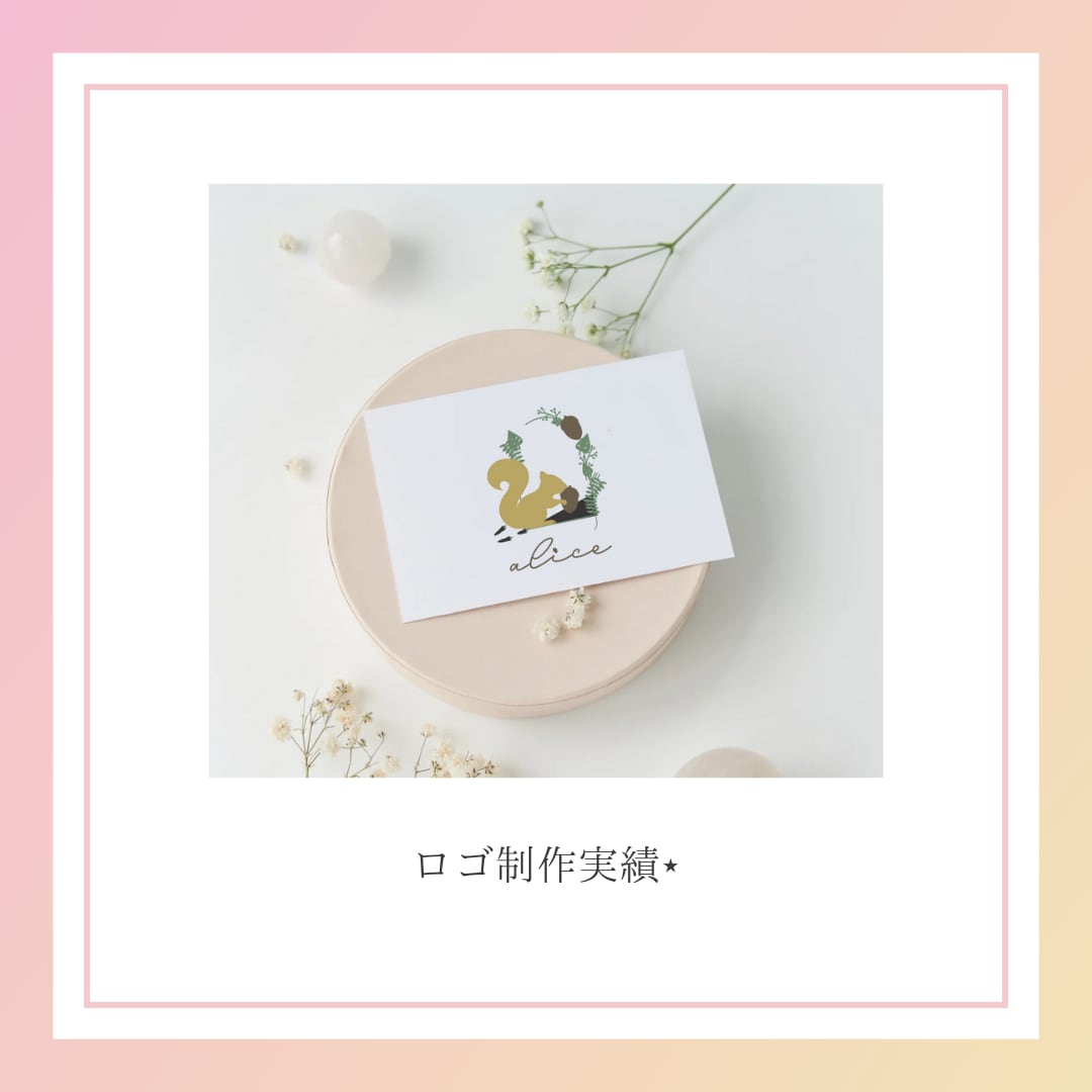 水彩、モノクロ、カラー3パターンのロゴ作製します 思いつく限り！修正回数指定なし！そのまま名刺デザインも可⋆ イメージ4