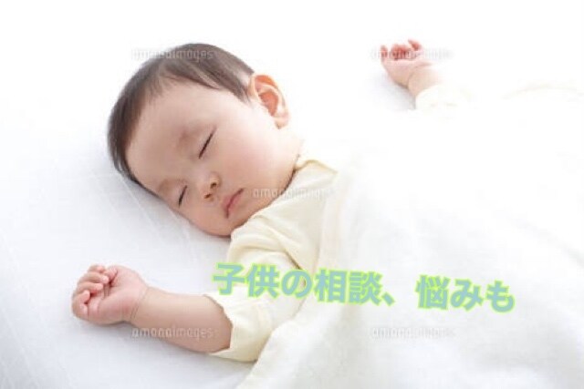 中身はおっさんママ笑お話なんでもききます 中身がおっさんみたいだからなんでも話しやすいと言われます♪ イメージ3