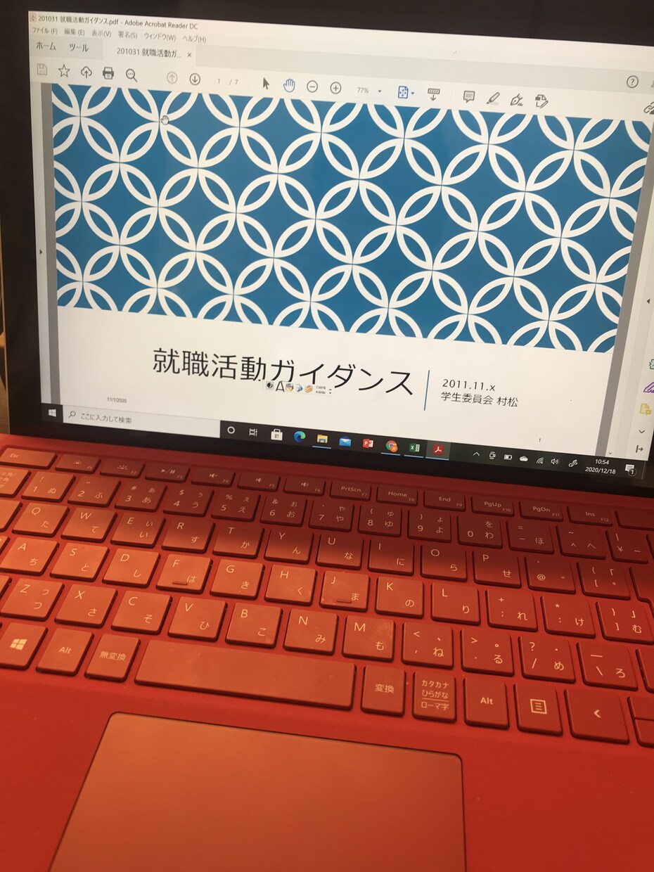 就職活動の模擬面談やります 模擬面談実施。自己紹介や志望動機など内容や話し振りを確認 イメージ1