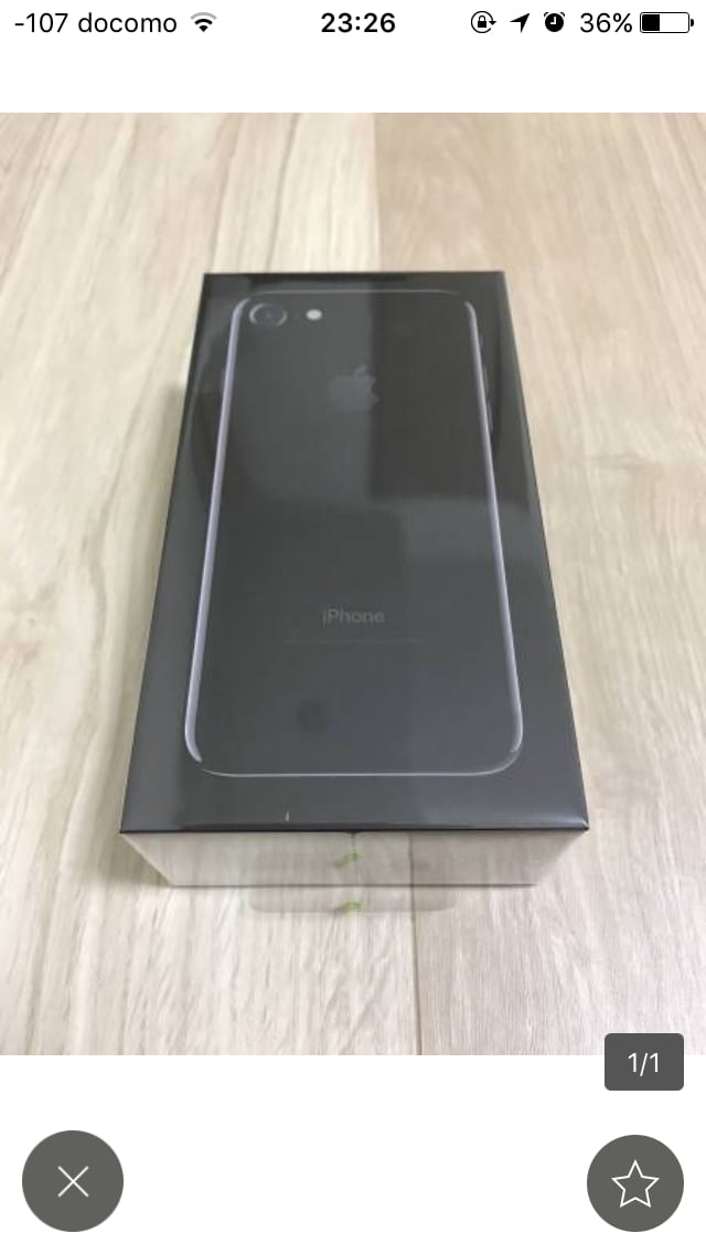 今がチャンス！iPhone転売で儲ける方法！！ イメージ1