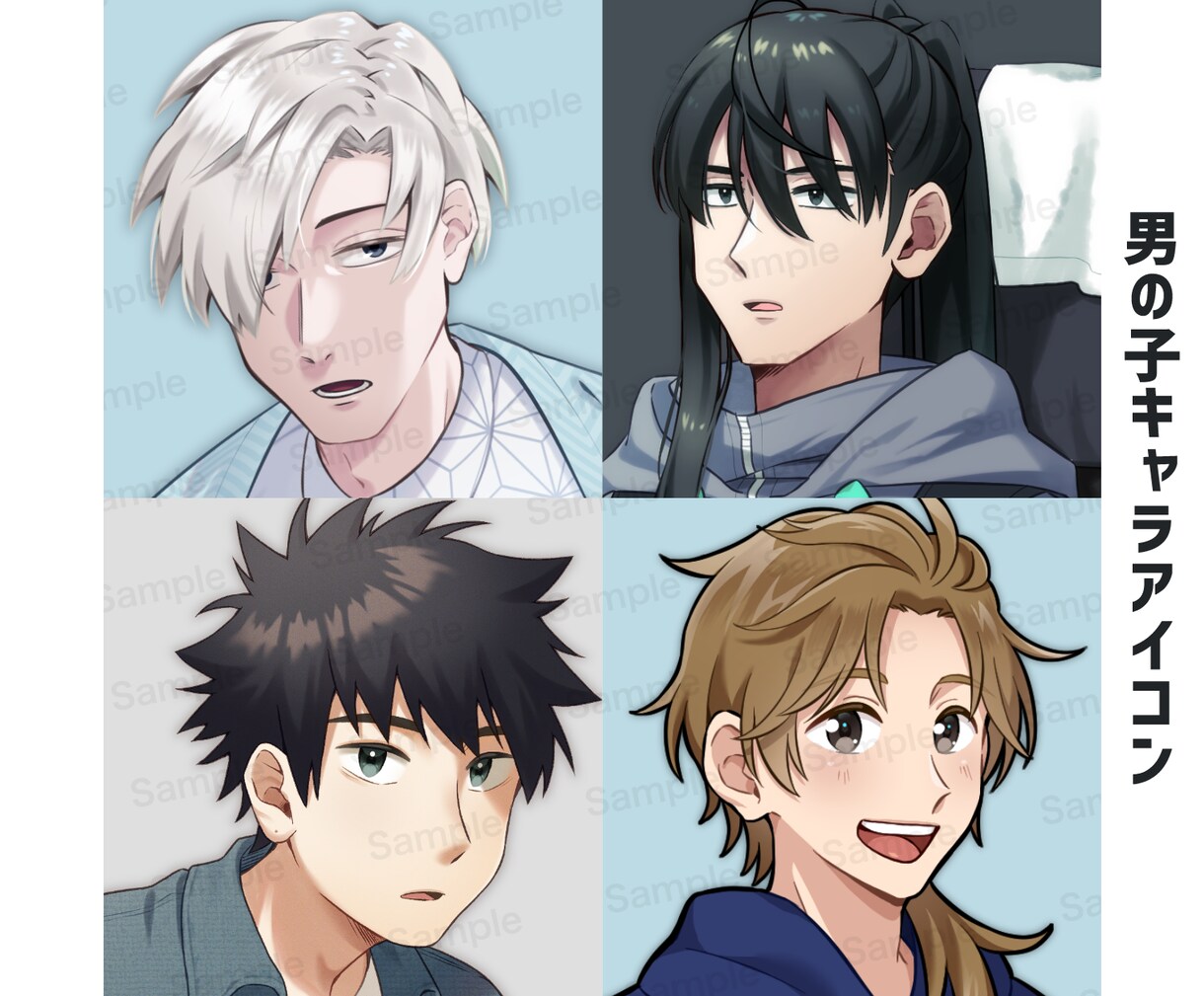 あなたのアイコンイラスト描きます 等身〜ゆる絵まで！自分だけのアイコンでSNSをもっと楽しく イメージ2