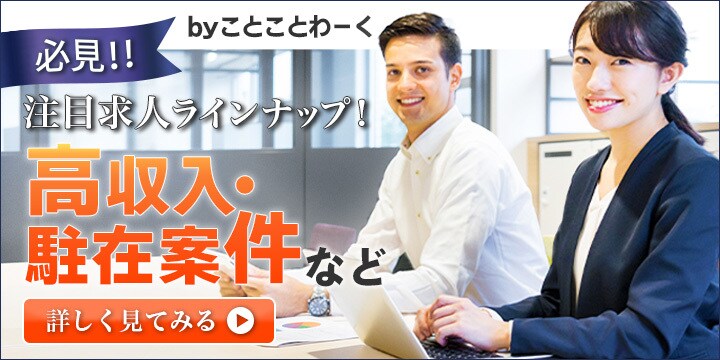 バナー、ヘッダー画像を１枚5000円で制作します 美容／サプリ／不動産／健康／アウトドア／スポーツ／食品 イメージ7