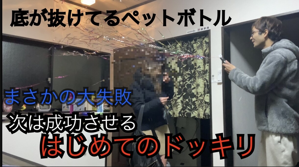 YouTube動画編集致します YouTubeの編集、MV、PVなどの編集を致します。 イメージ4
