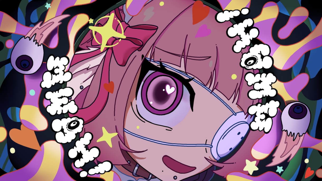 歌ってみたサムネイルイラストを制作いたします 表情差分完全無料！！ポーズ差分は+500円で承ります。 イメージ6