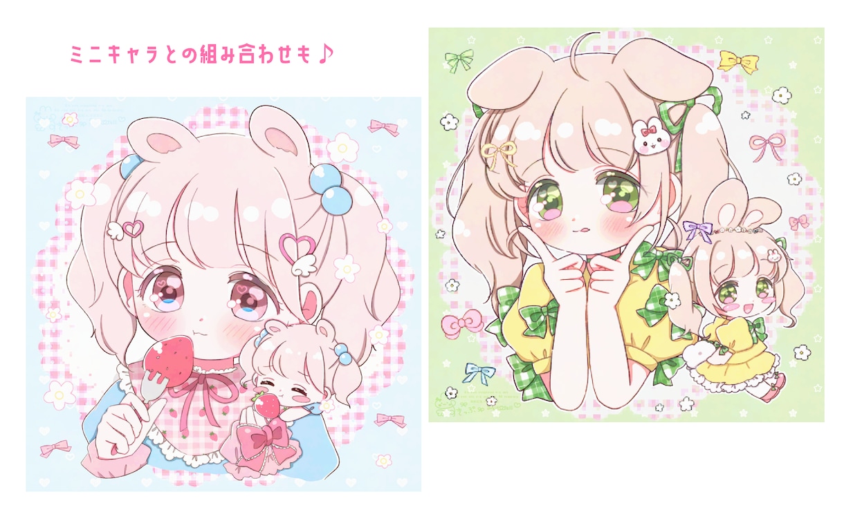 ぷにっとかわいいイラスト描きます 甘めの色使いと、幼さの残るかわいい女の子が得意です! イメージ2