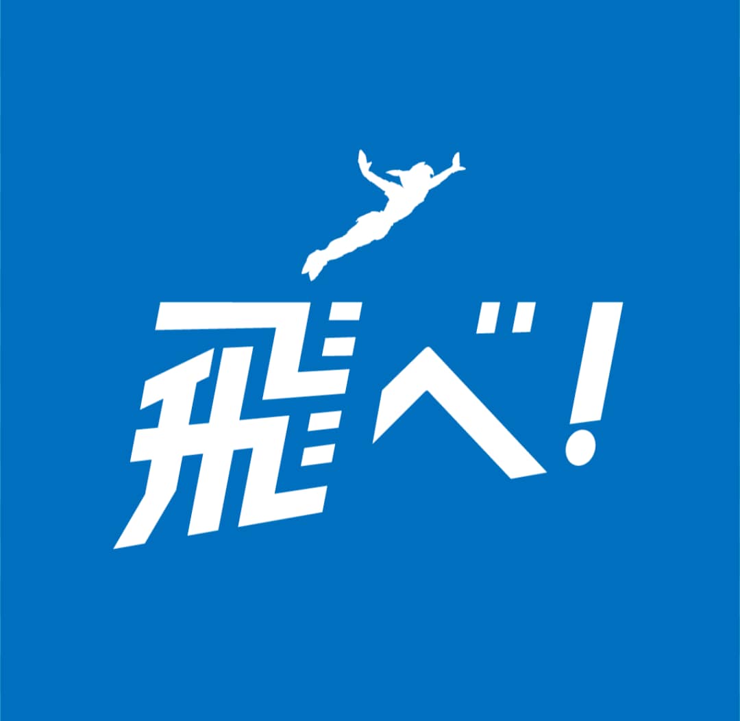 自他共に愛されるロゴつくります AIにはつくれない、心をこめたロゴづくり イメージ2
