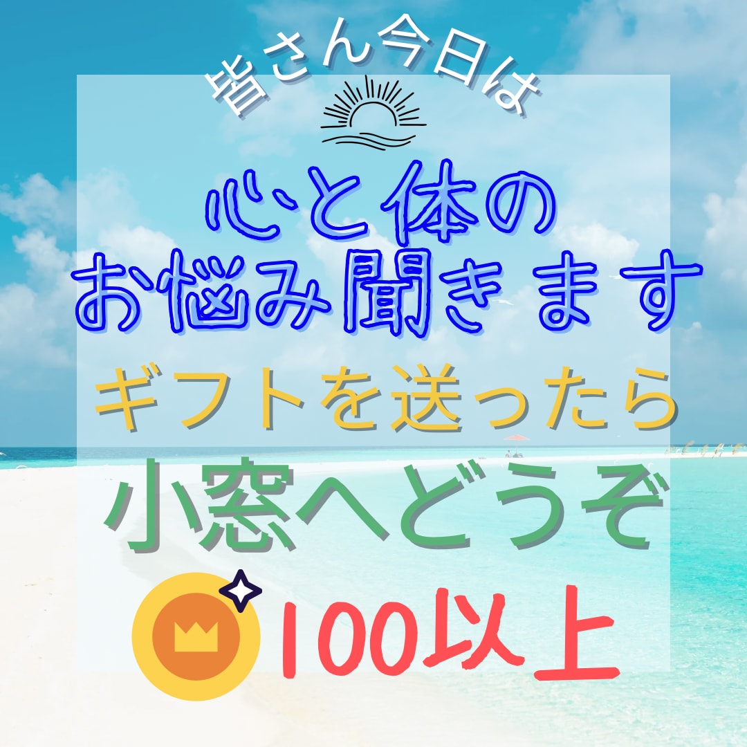 POP作ります 商品POPやイベントのチラシ、代わりにお作りします！ イメージ3