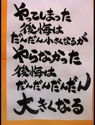 キャリアカウンセリング、生き方の指針教えます 自分がどんな事、仕事をしたいか分からない…。ズバリ教えます。 イメージ1