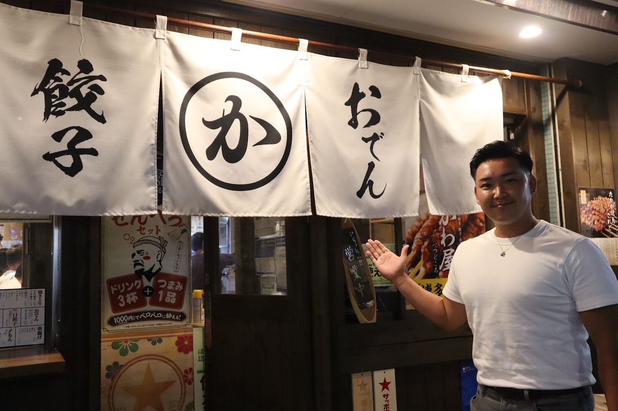 恋愛相談、恋活お話聞きます 会ってきた男性、女性1000人以上 イメージ3