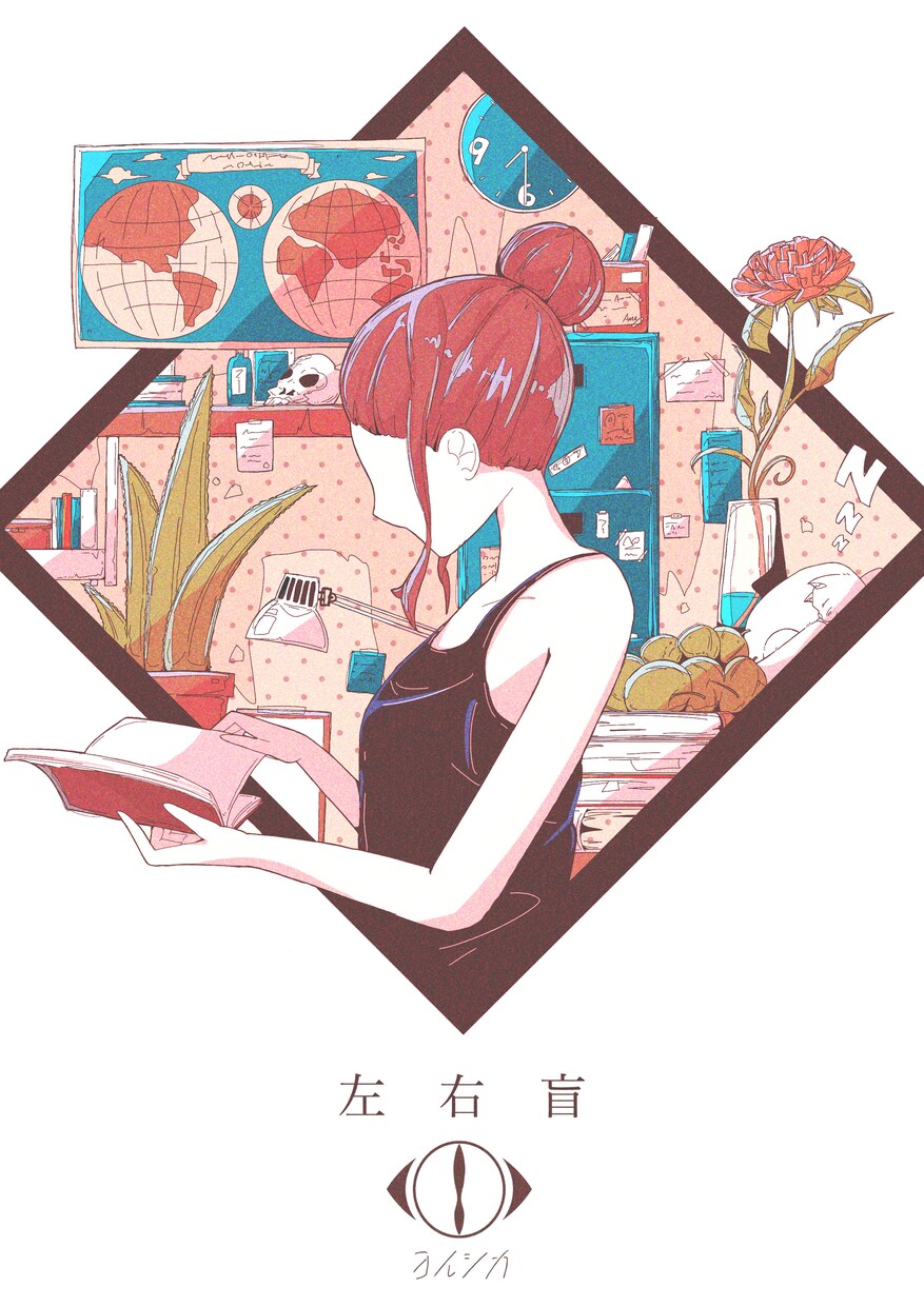 数字を取る！！ネオンポップなイラスト描きます ネオンなイラストで流行りを掴みましょう！ イメージ4