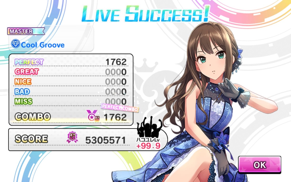 デレステ フルコン代行します このサイトでは初心者ですが、頑張ります。 イメージ1