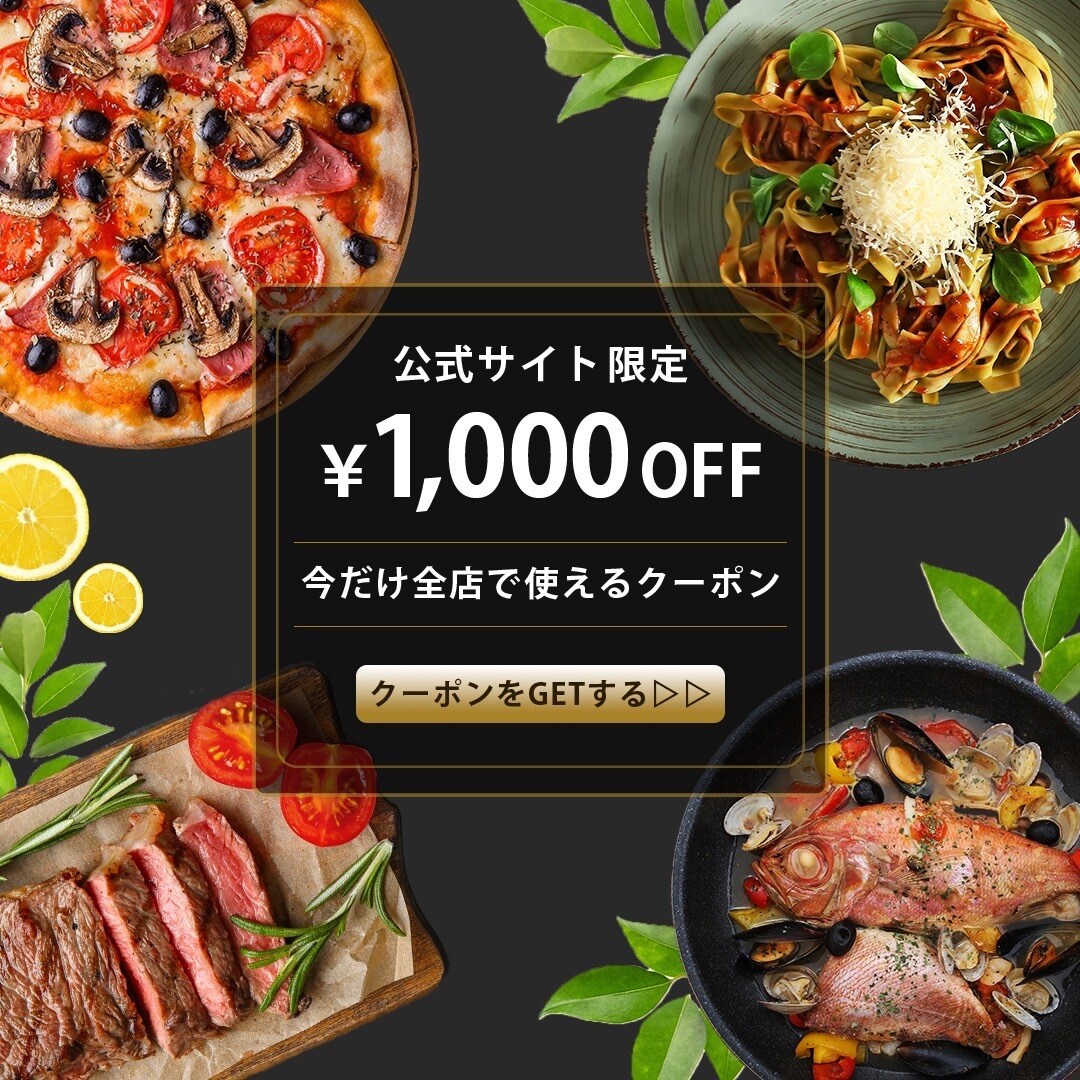 ランサーズ評価5✨ 魅力を引き出すバナー制作します スピード納品対応、ご要望を大切に、イメージに寄り添うデザイン イメージ2