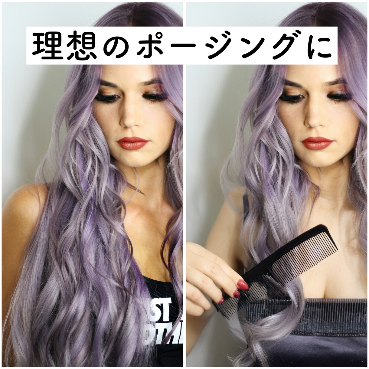 歴15年レタッチャーが画像加工/レタッチ致します 親切丁寧！あなたの写真をより美しく魅せる写真に仕上げます。 イメージ7