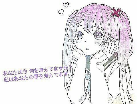 彼氏、彼女の相談乗ります。自信を持てないかた、どうぞご相談ください。 イメージ1