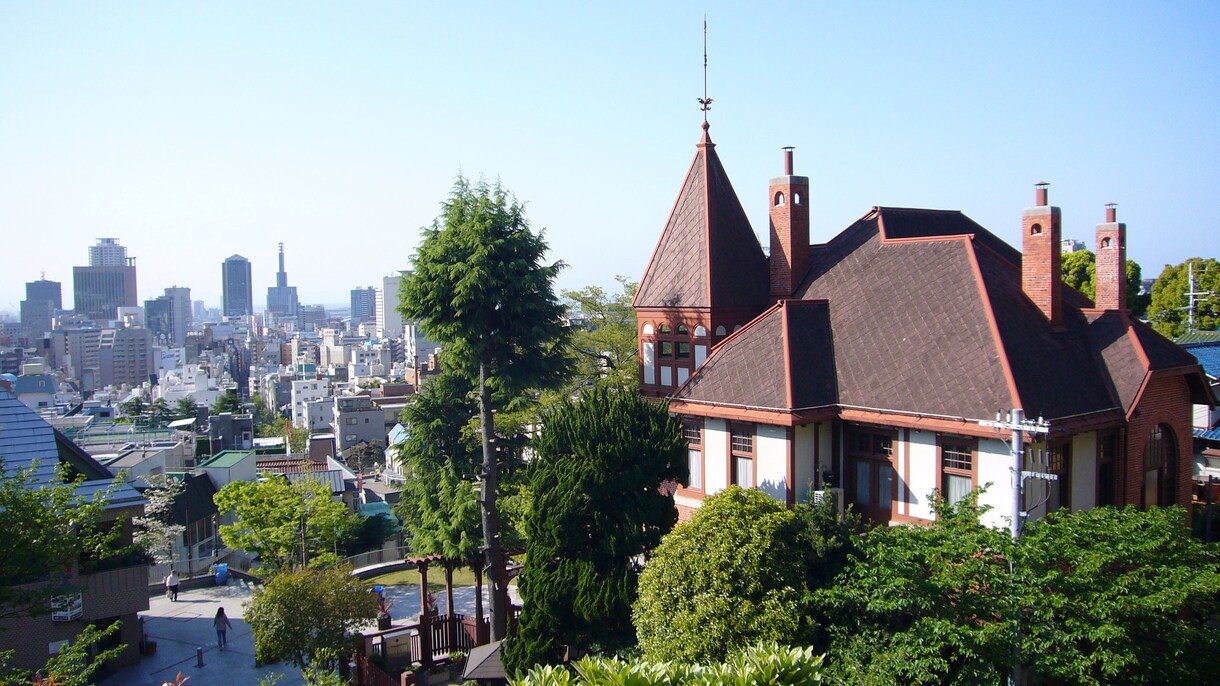 神戸に暮らす(進学・就職・移住など)ご相談承ります より快適な神戸LIFE を始めるために。 イメージ2